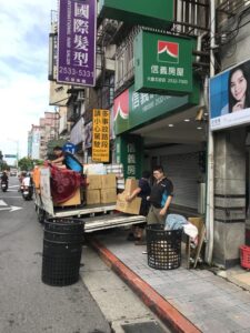 信義房屋大直店喬遷